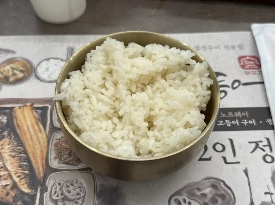 White rice and napa cabbage doenjang soup table setting