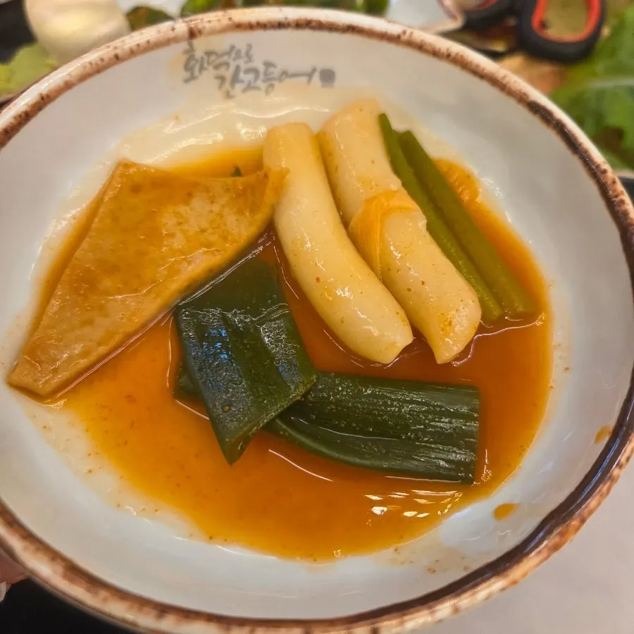 Seasoned vegetables for bibimbap toppings