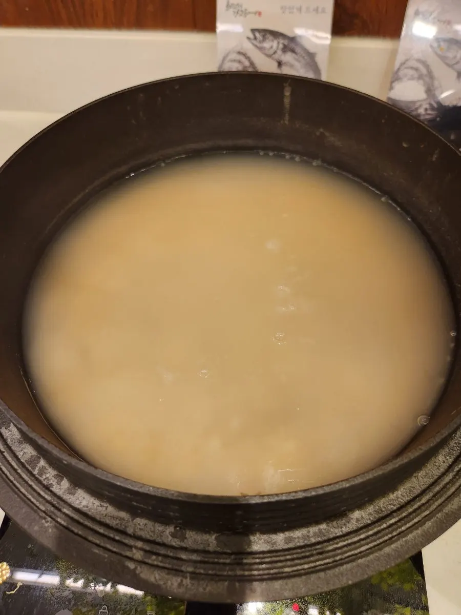 セリの入った辛いアルタン
