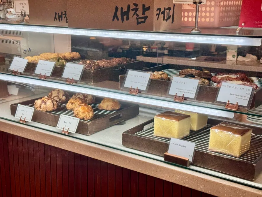 Store counter and dessert display case