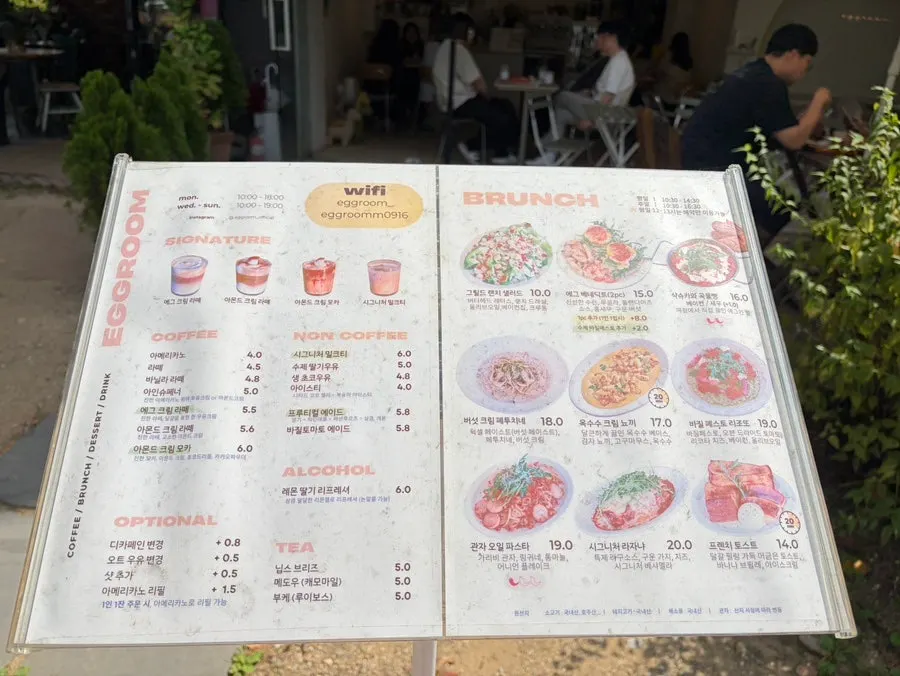 Inside Eggroom with customers during lunch hour