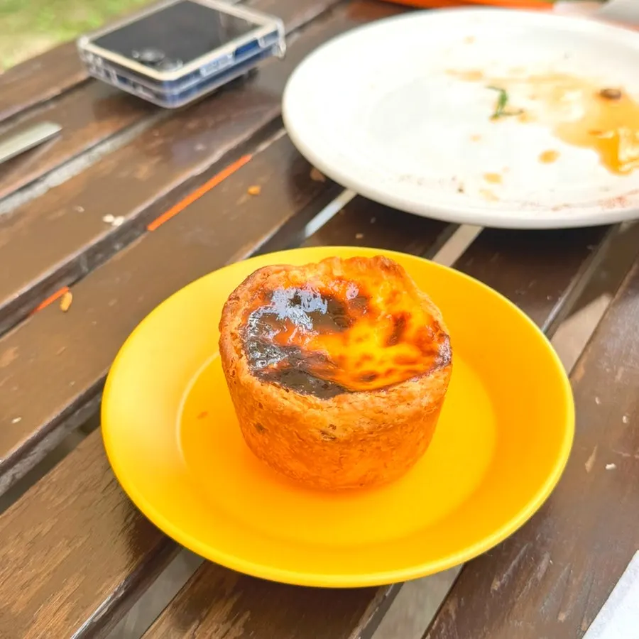 에그룸 에그타르트