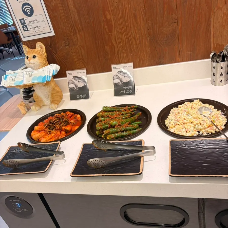 Self-service bar with a variety of side dishes