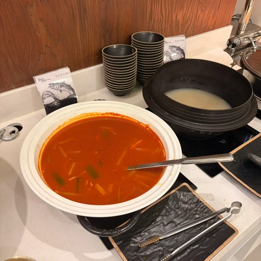 Self-service bar with vegetables for bibimbap