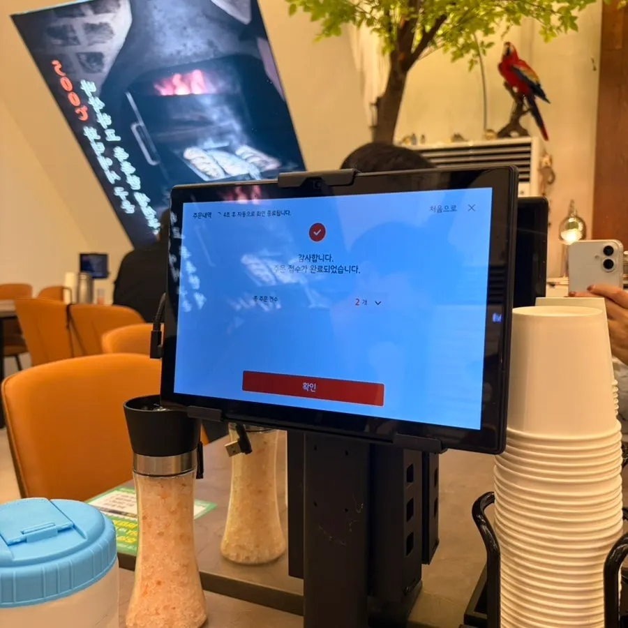 Tablet ordering screen at the table
