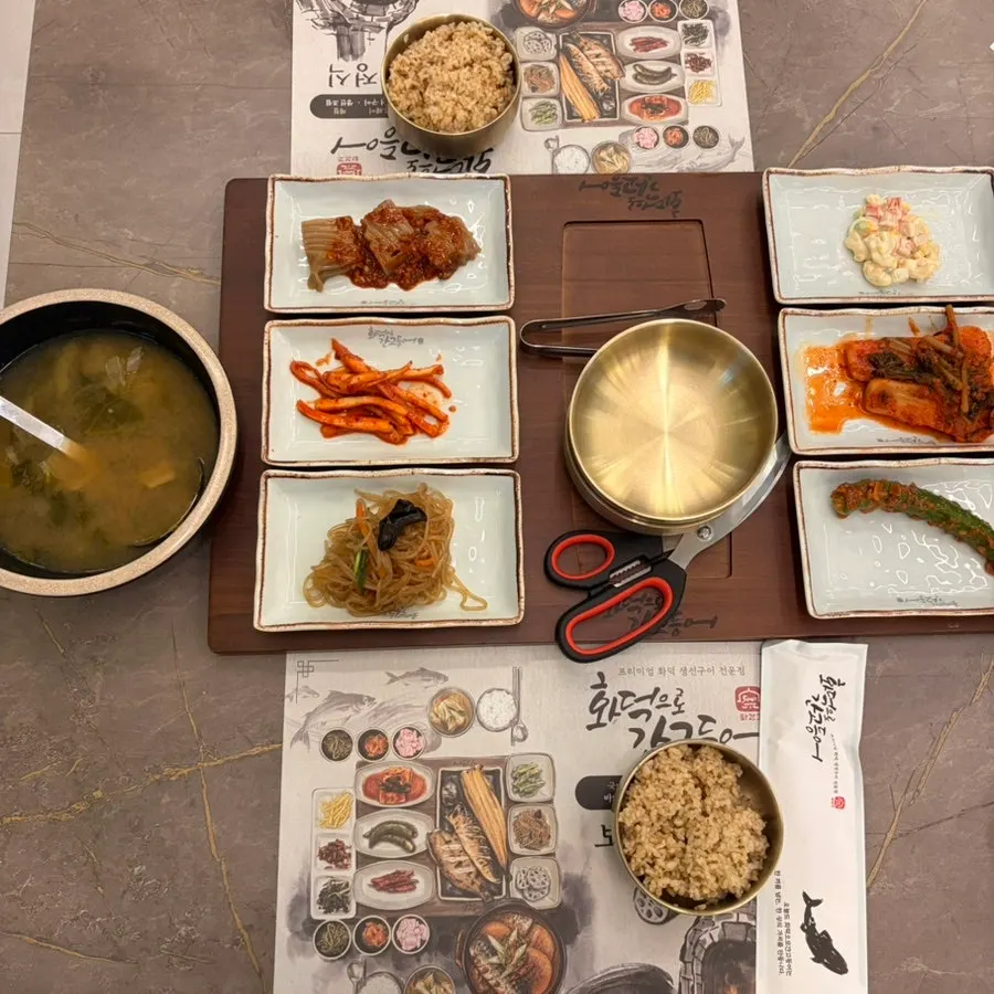 Basic side dishes for a grilled fish set meal