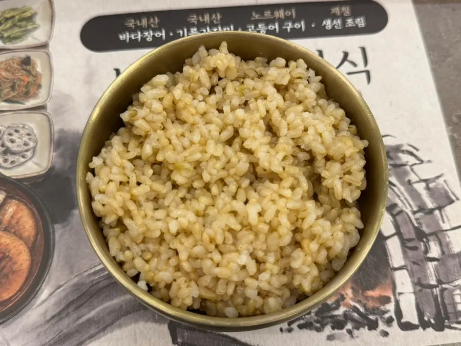 쌈채소에 싼 고등어구이