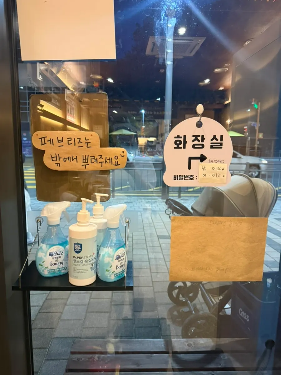 安阳一味谷（일미곱）到店指南照片