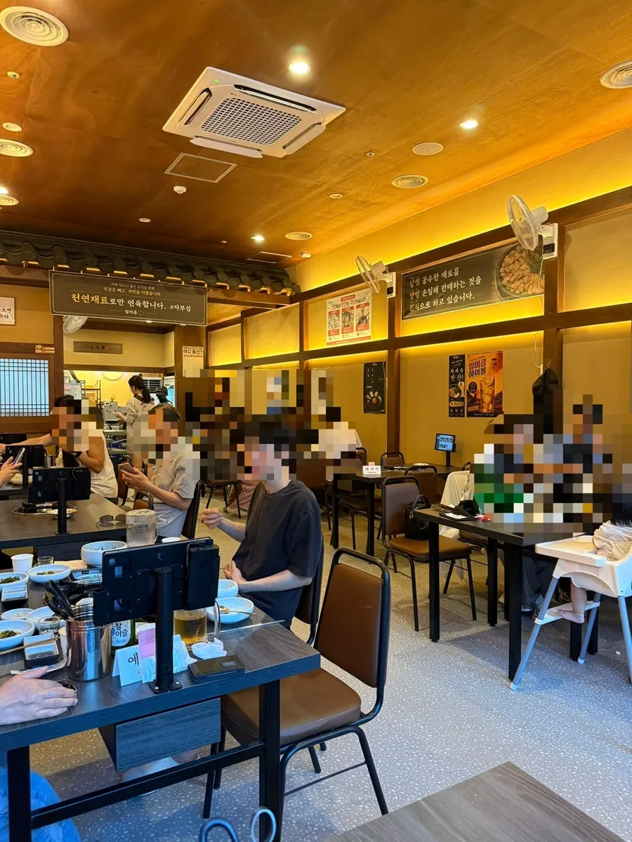 一味谷店铺外观及位置指南