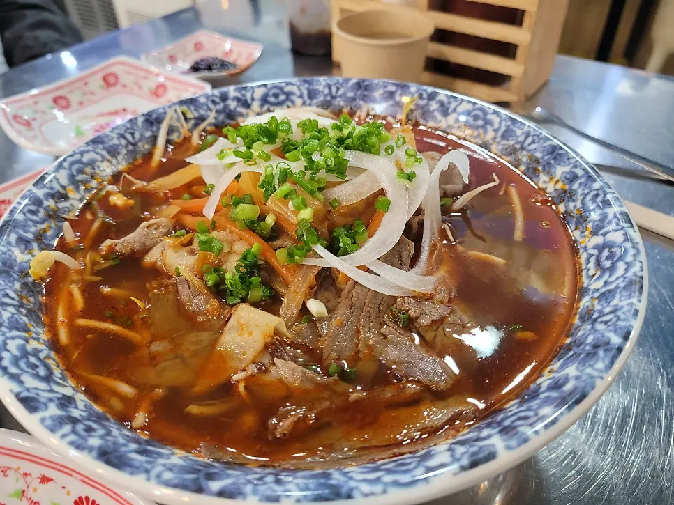 포위치 얼큰 쌀국수 한 그릇