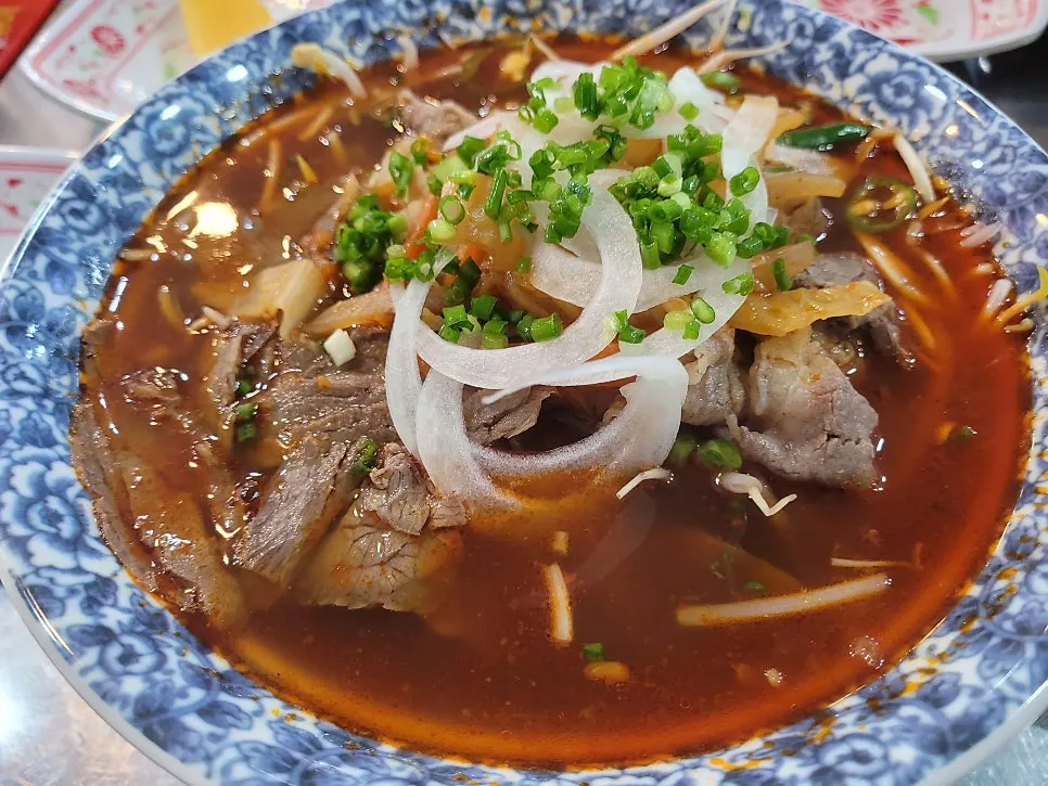 얼큰 쌀국수 면과 국물