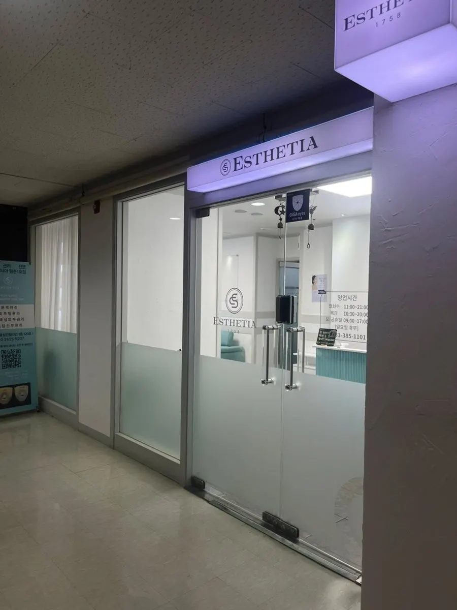 Entrance to Esthetia Pyeongchon Branch 1 on the 3rd floor