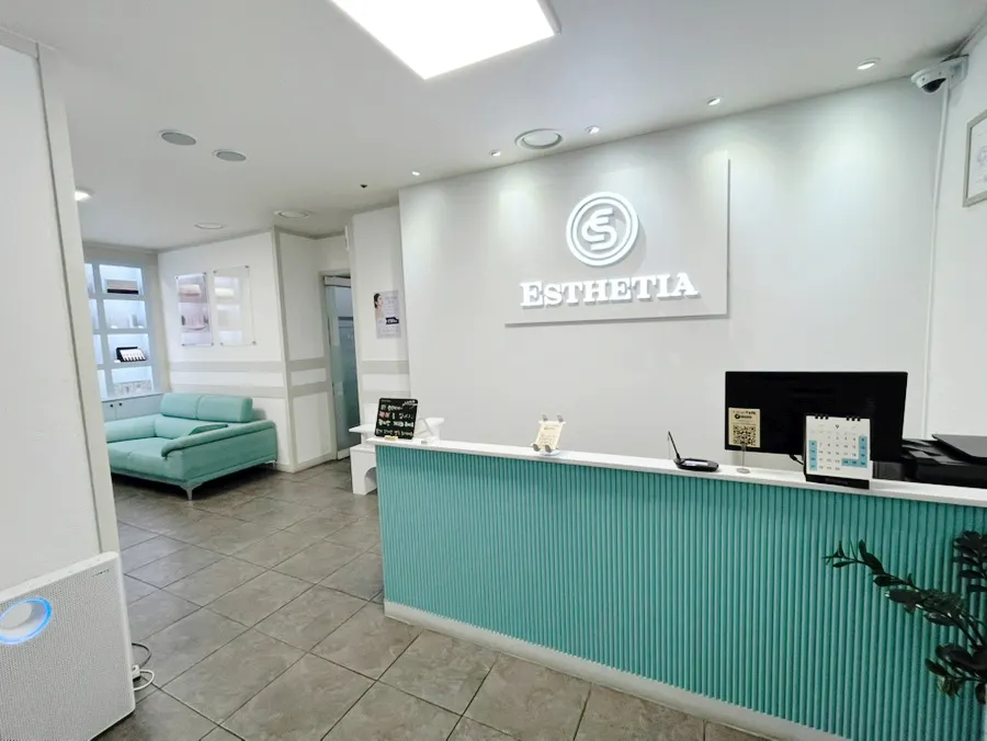 Waiting area at Esthetia Pyeongchon Branch 1