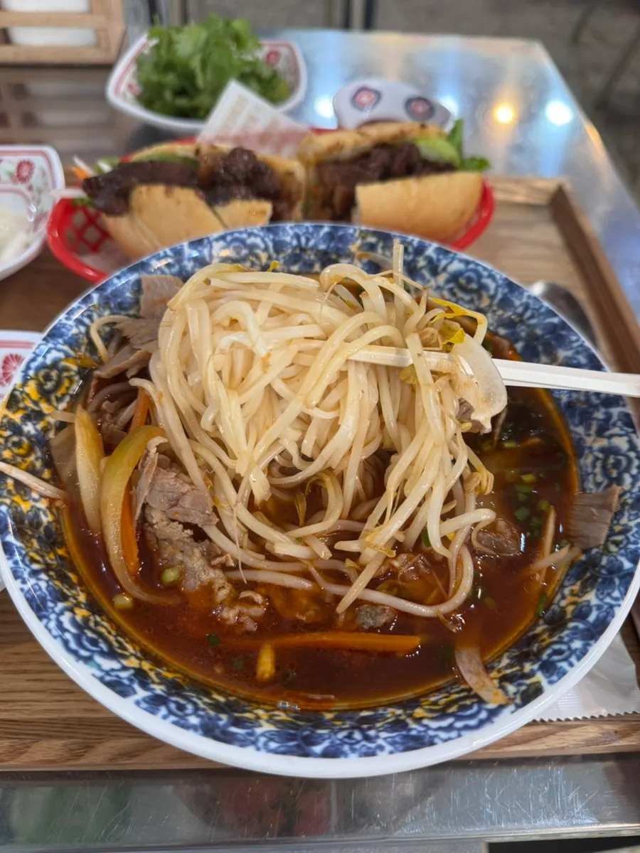 쌀국수 면과 고기