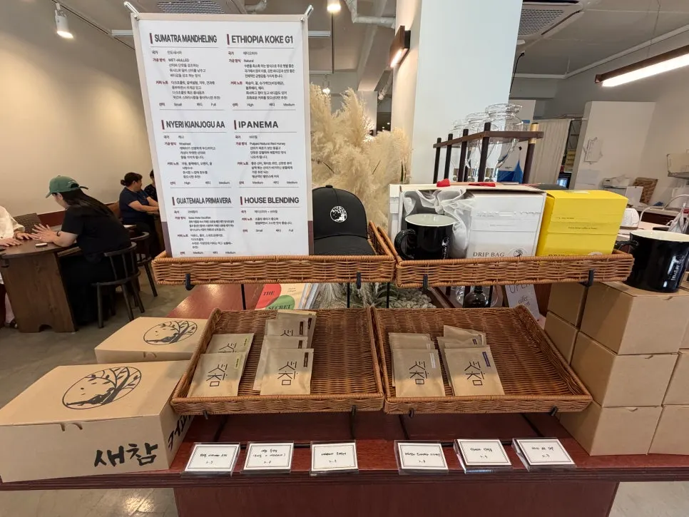Drip bag coffee for sale