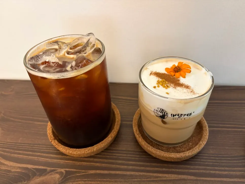 Signature honey salt latte and Americano