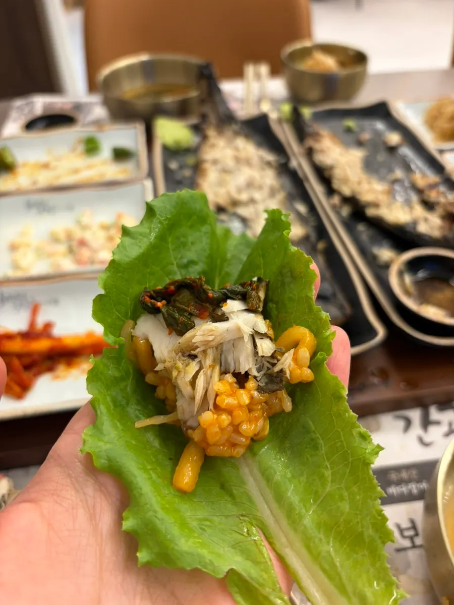 누룽지와 함께 먹는 생선구이