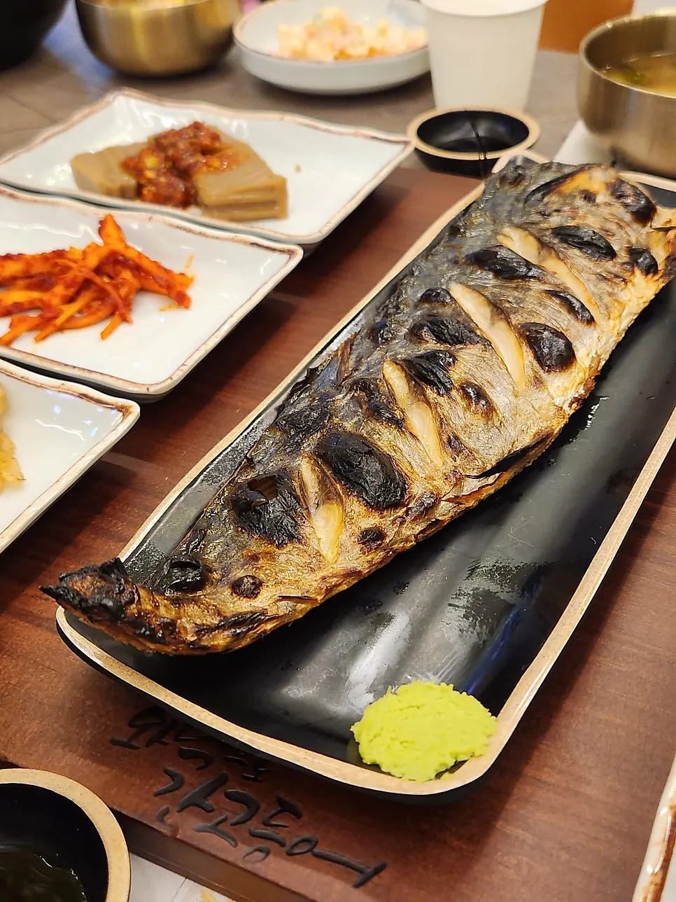 바삭하고 담백한 삼치구이