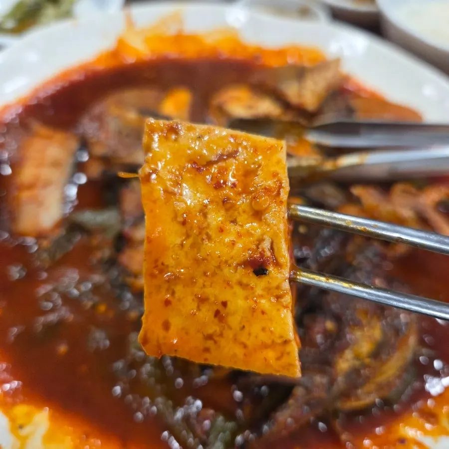 Soft siraegi soaked in sauce