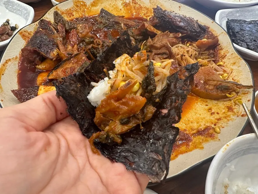 시래기를 듬뿍 올린 코다리 쌈
