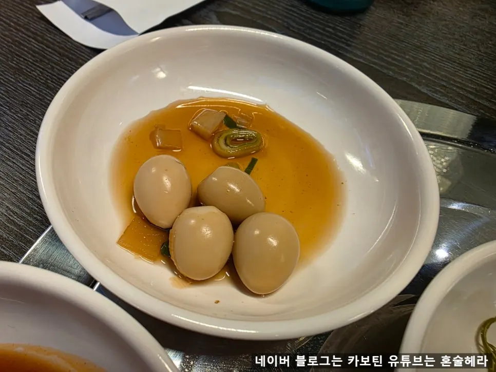 Plate of pickled perilla leaves side dish
