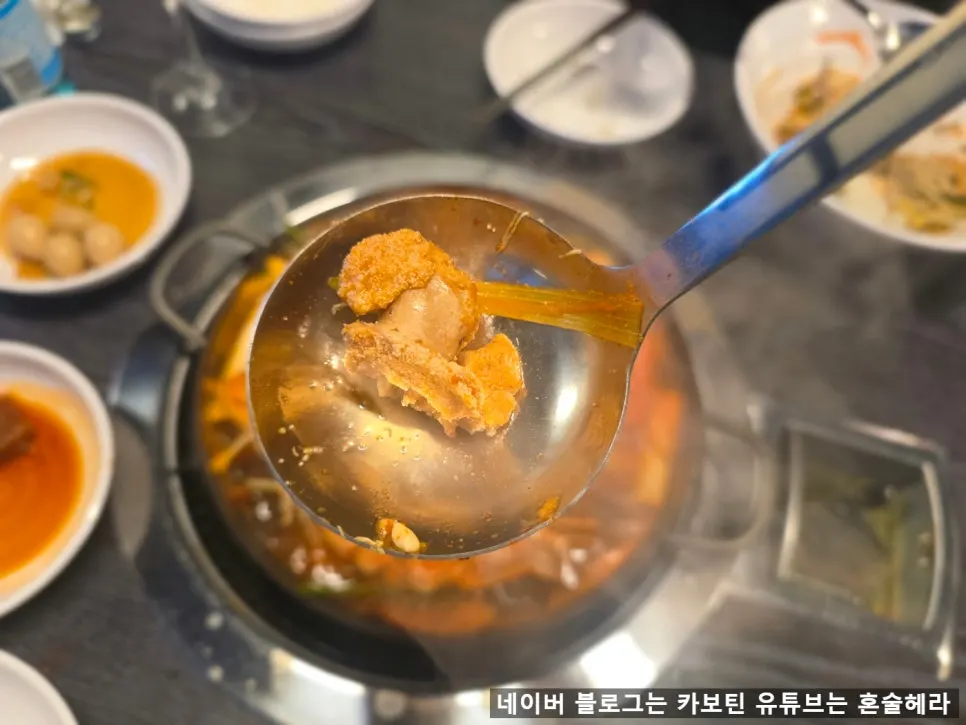 Blue crab stew with roe and gonad