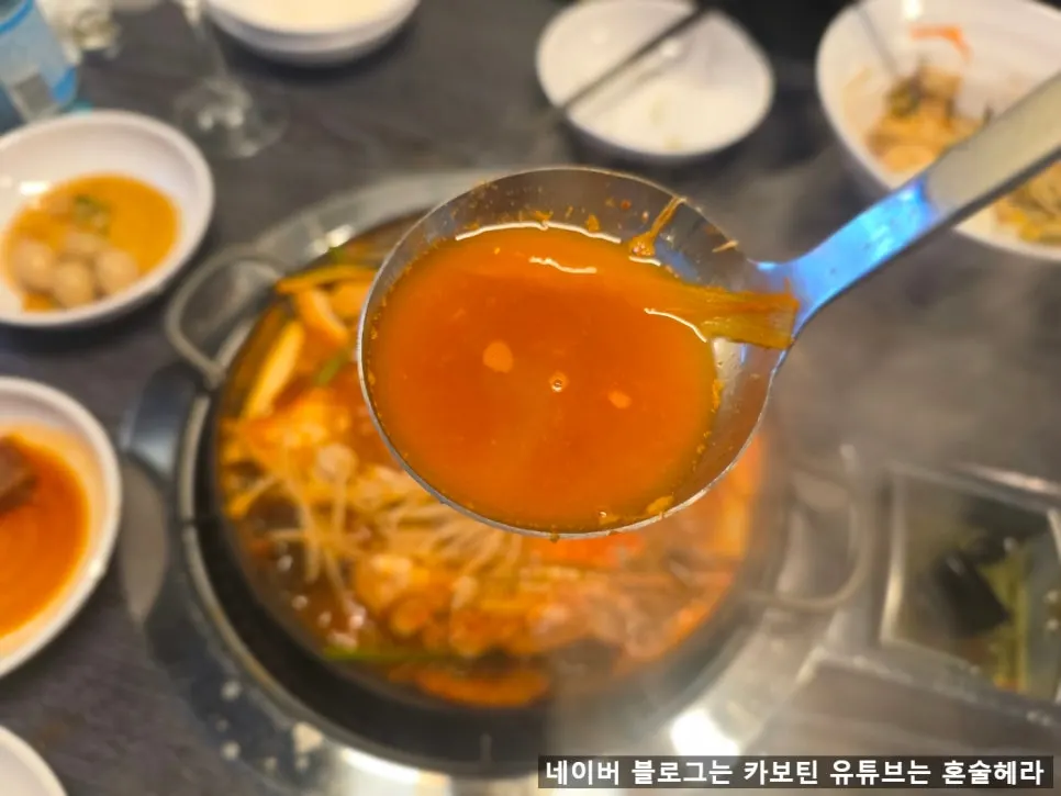 Roe and gonad ingredients inside the blue crab stew