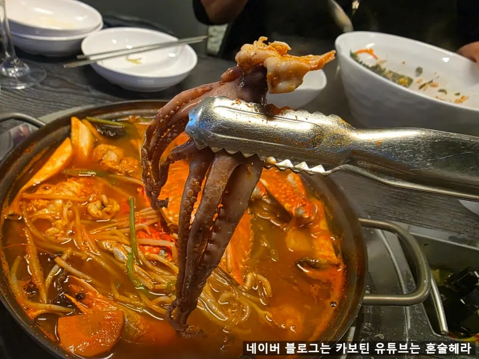 Octopus and shrimp in the blue crab stew