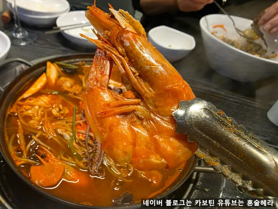 Octopus and shrimp ingredients from the stew