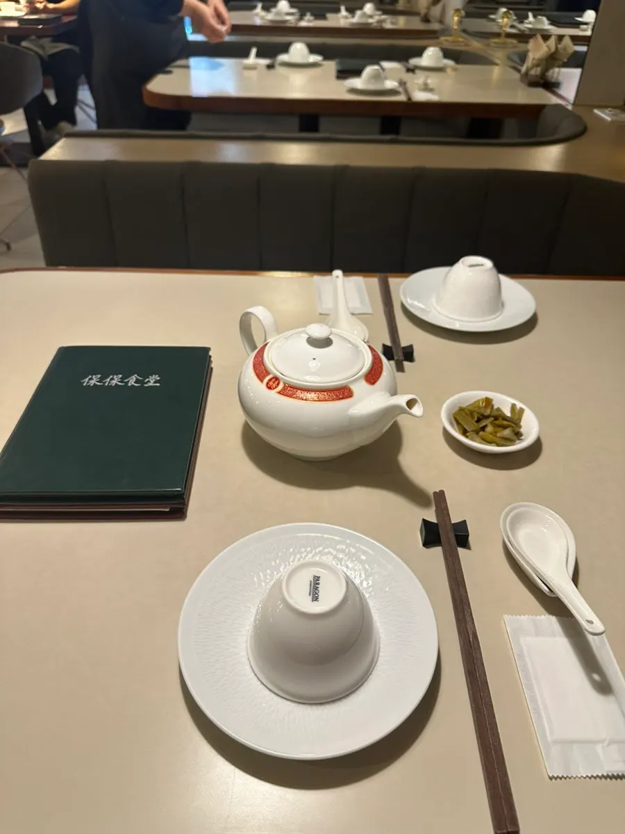 보보식당 압구정 홀 예약석 테이블