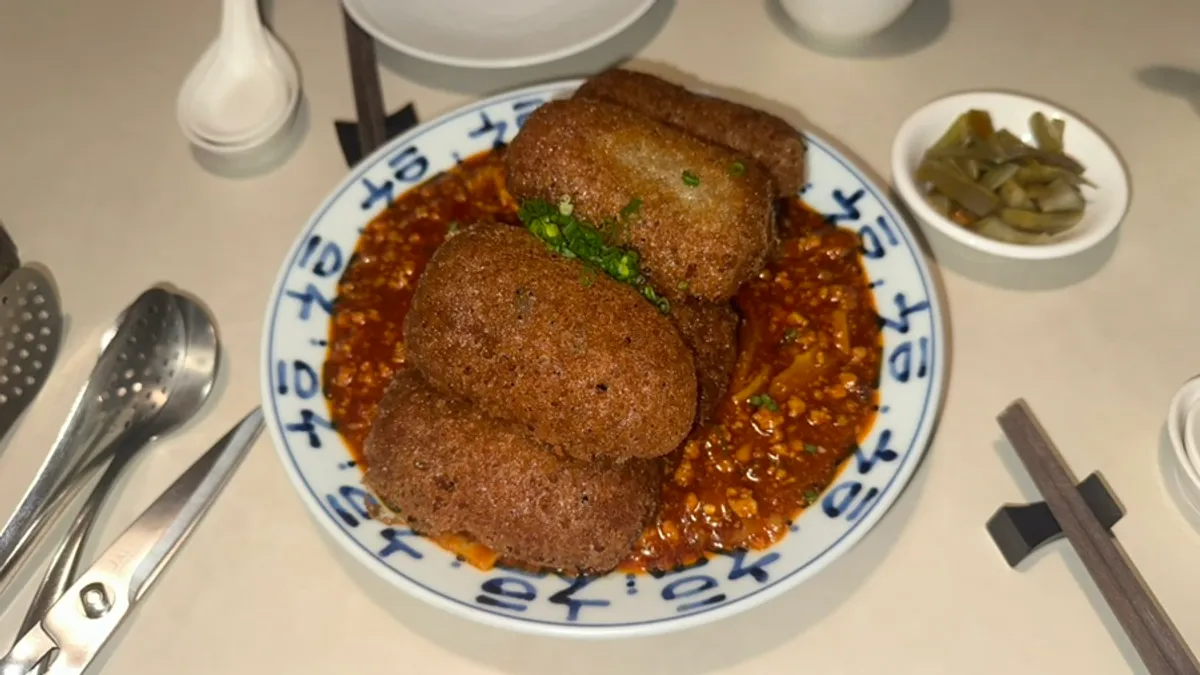 보보식당 압구정 마라소스가지튀김