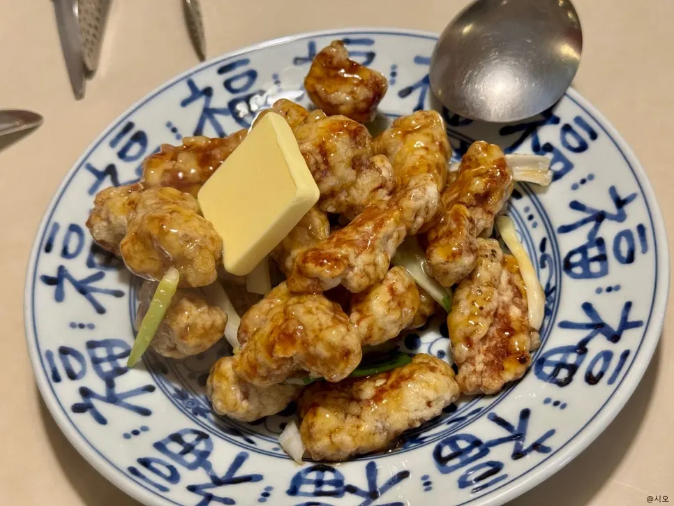 버터가 올라간 돼지고기안심 버터탕수육
