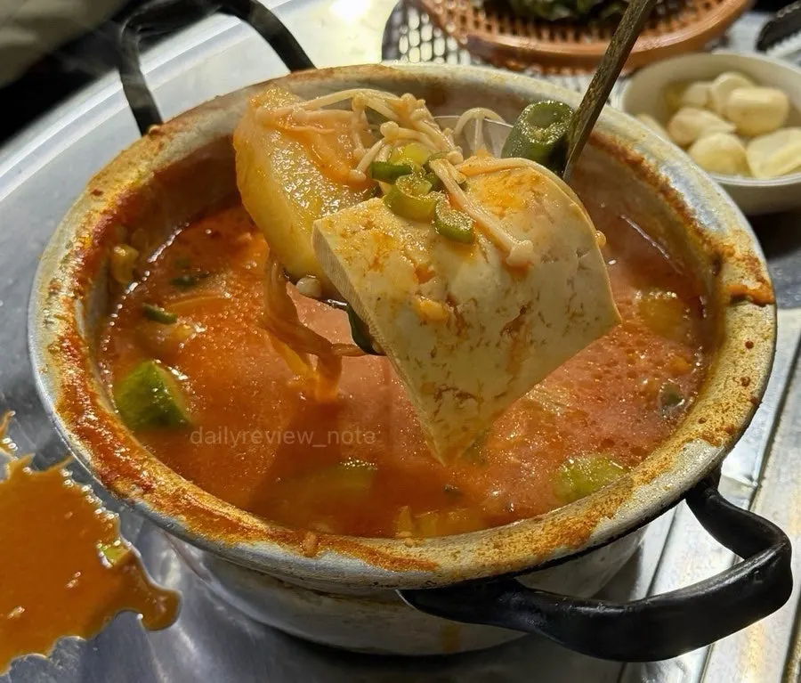Bubbling gochujang stew