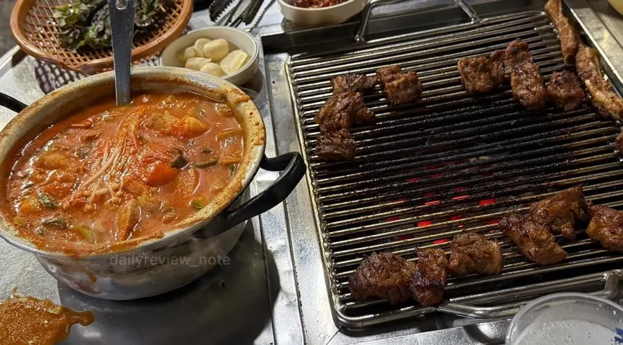 A serving of gochujang stew ingredients