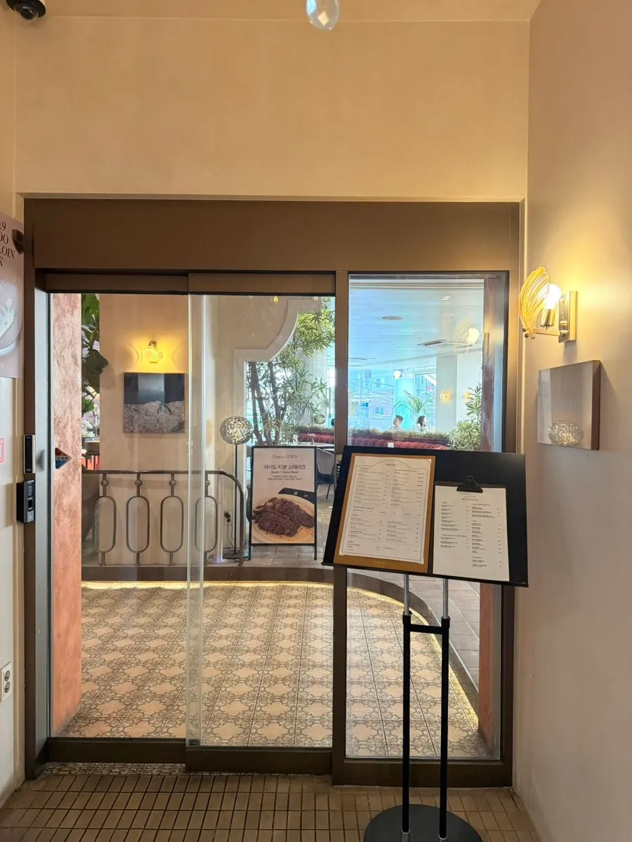 Osteria Eden entrance