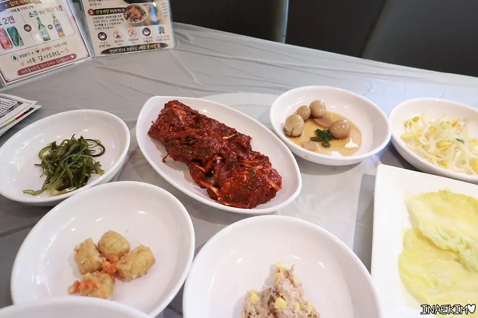 메추리알 조림 등 밑반찬 접시