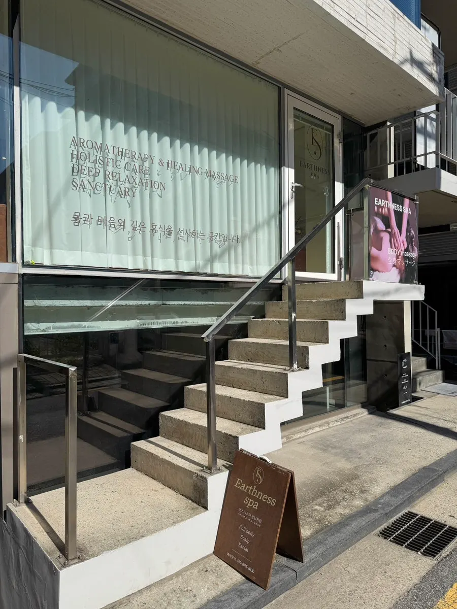 Eoseuni Spa visitor information