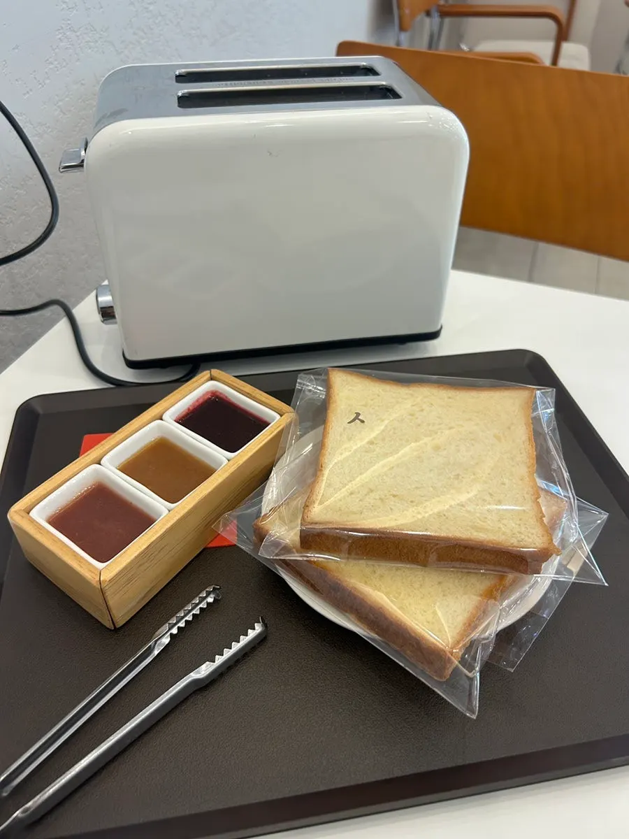 Two slices of sikppang on a plate