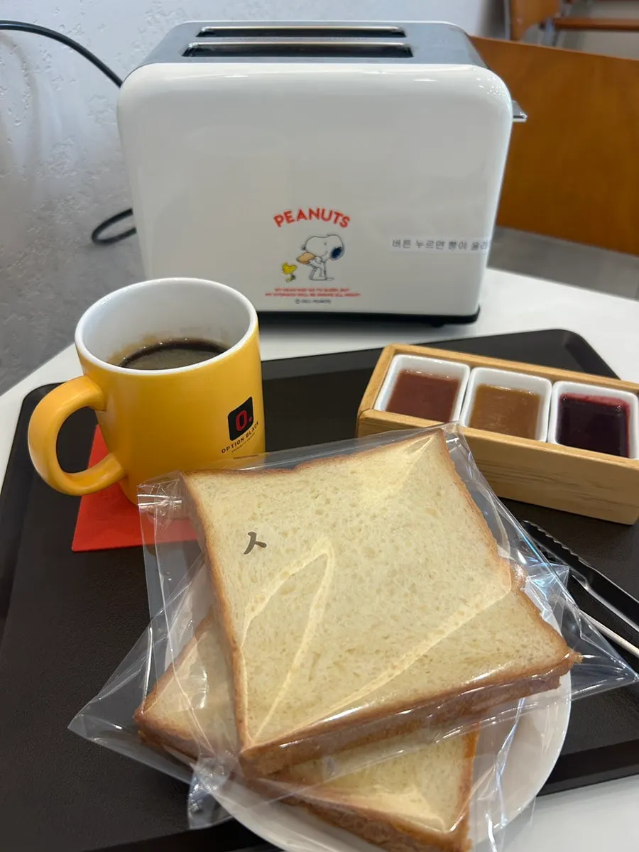 Table set with the jam set