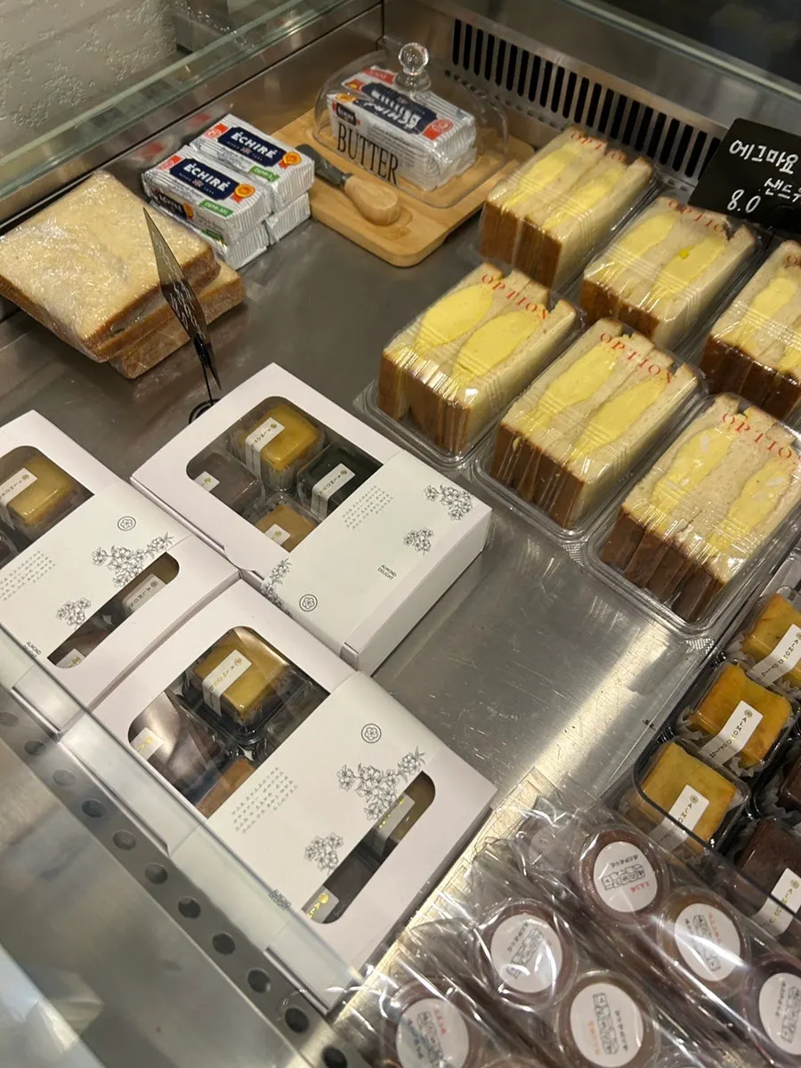 Sikppang displayed in the store