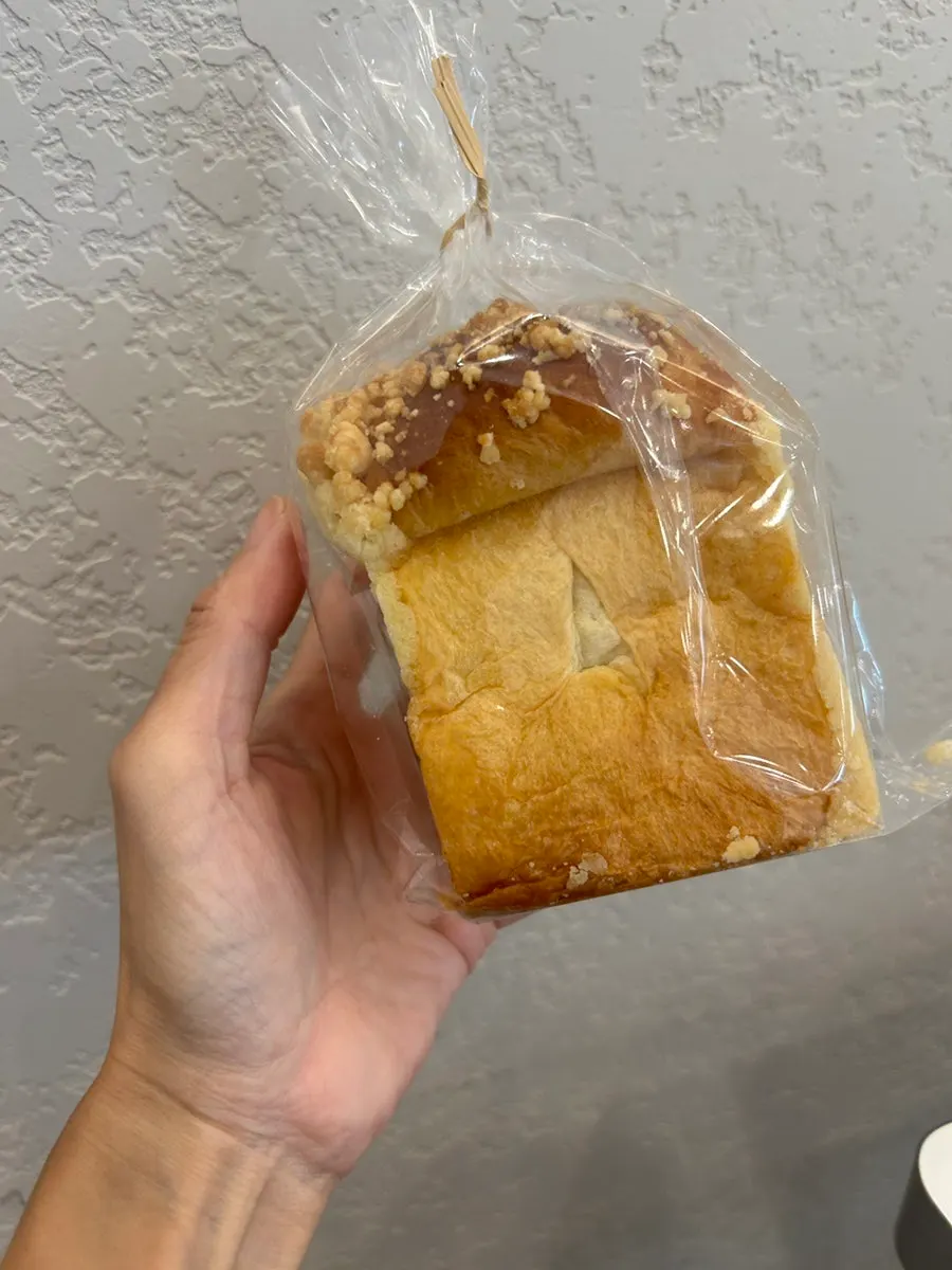 Cross-section of chestnut bread with chestnut pieces
