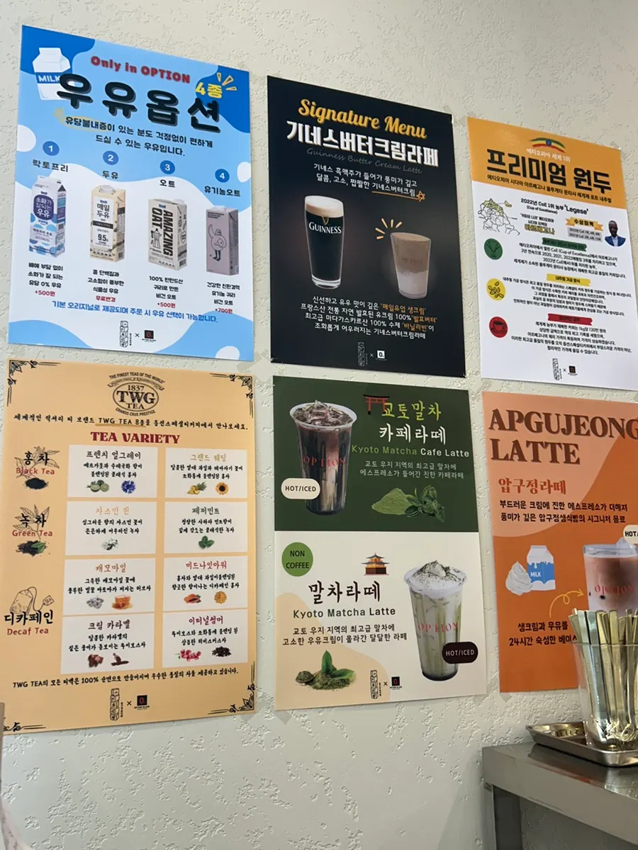 쁘띠 사이즈 디저트와 버터 진열 모습