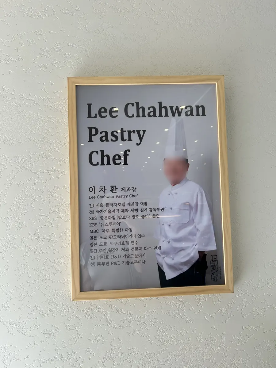 매장 거울 앞 셀카
