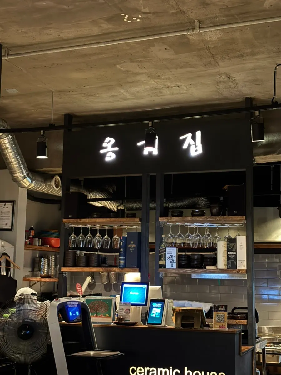 Comfortable duct-free Korean BBQ space