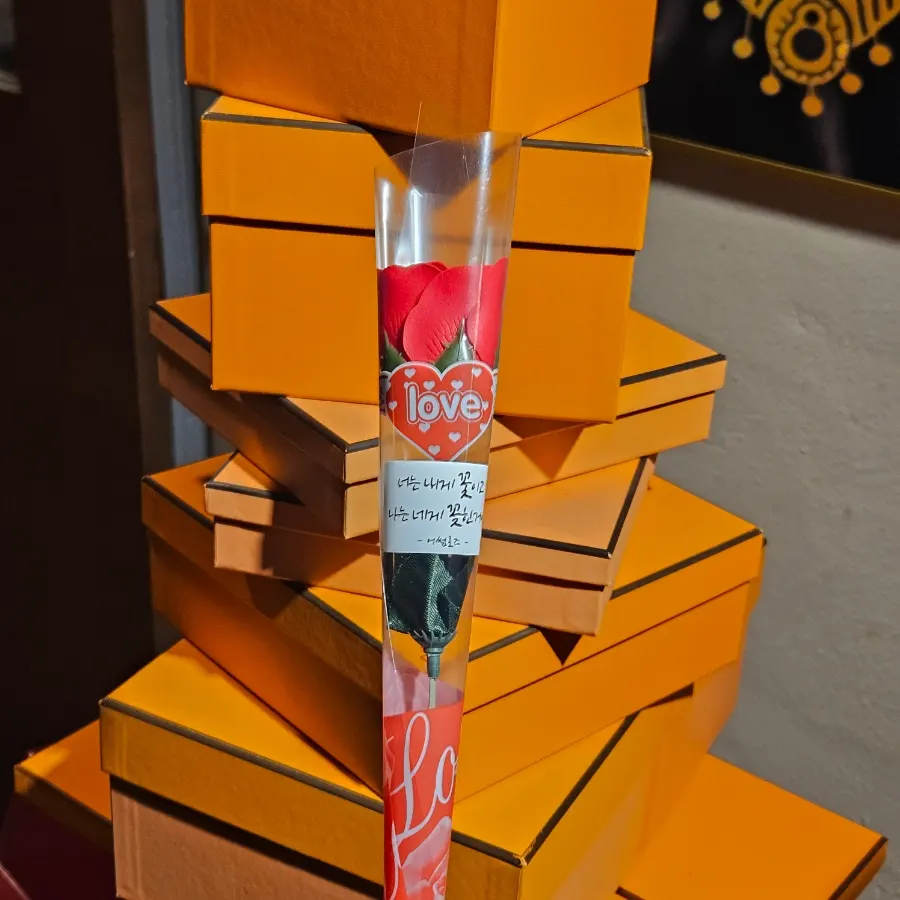A single rose given after the meal