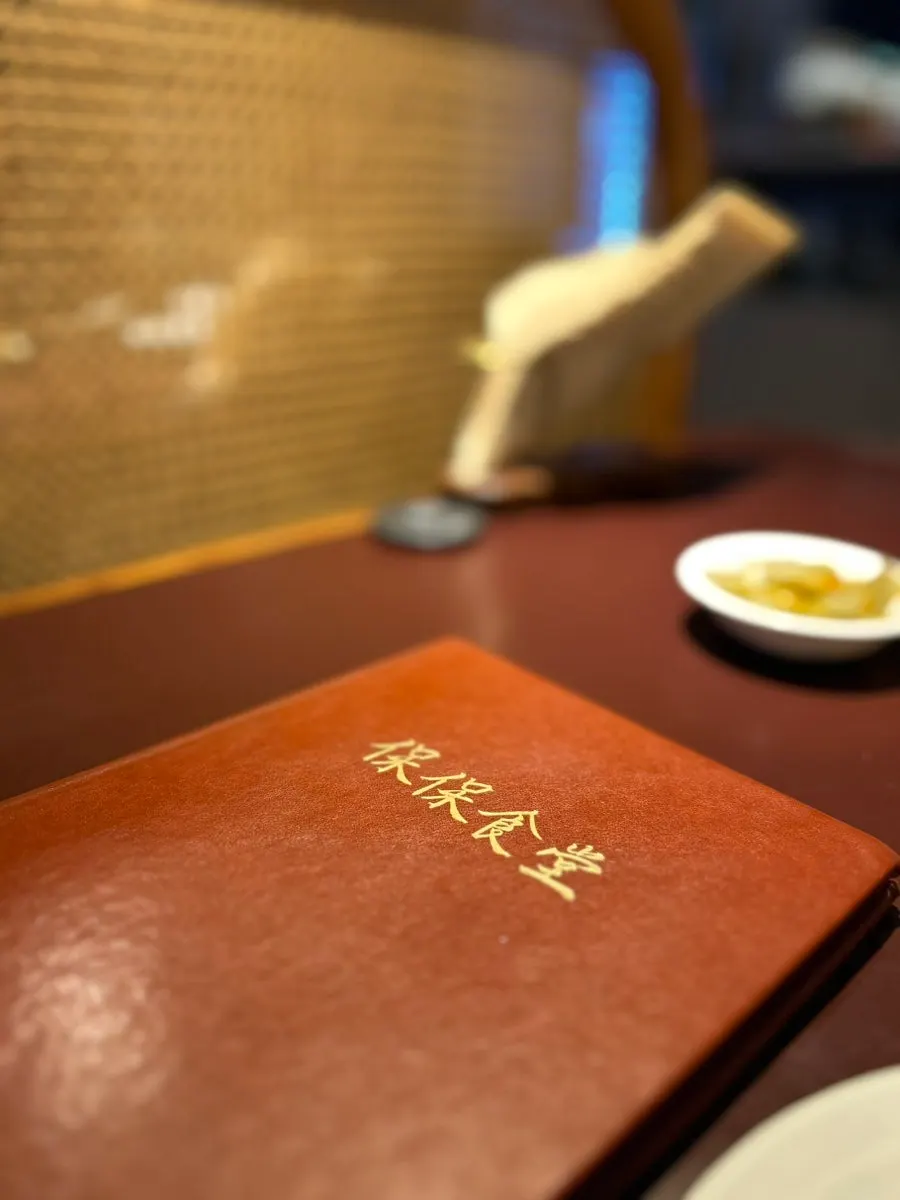 Chef-recommended menu at Bobo Sikdang