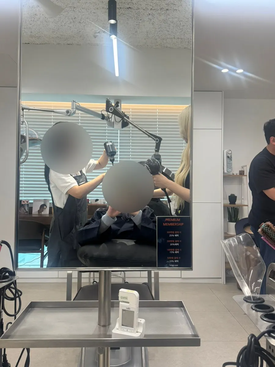 이너트리트먼트 클리닉 시술 준비 장면