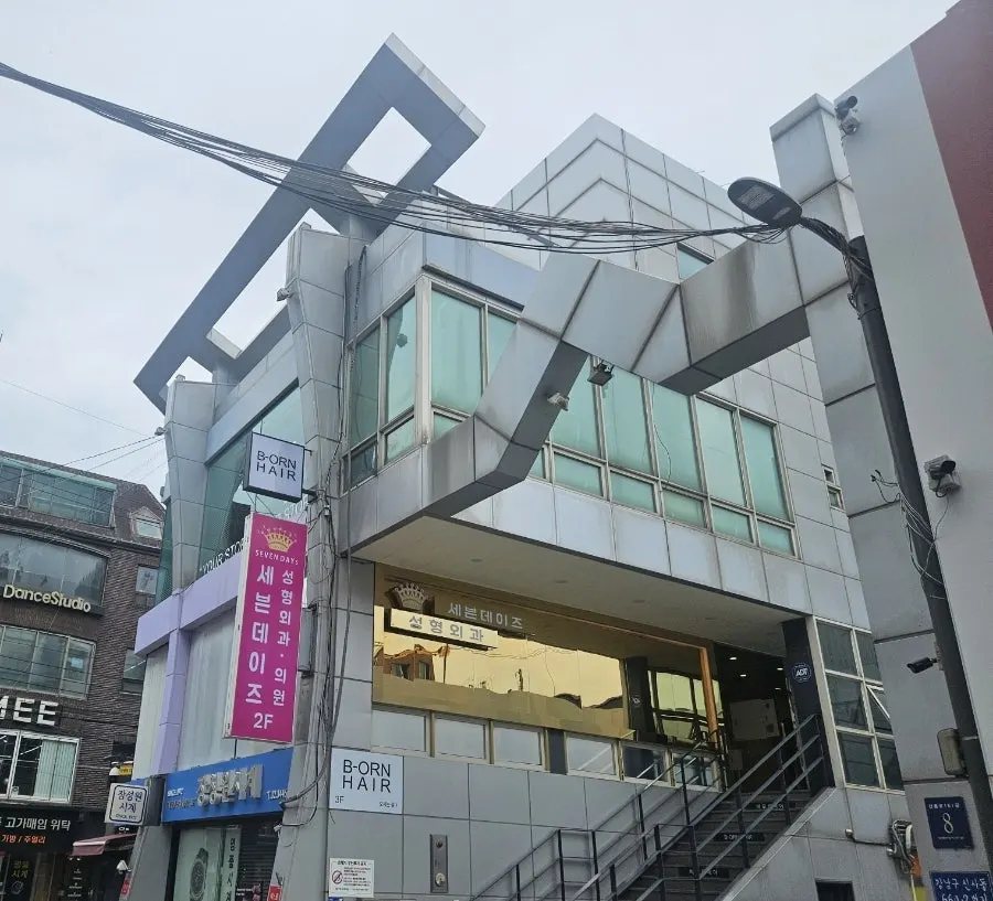 비오른헤어 압구정로데오점 방문 관련 이미지