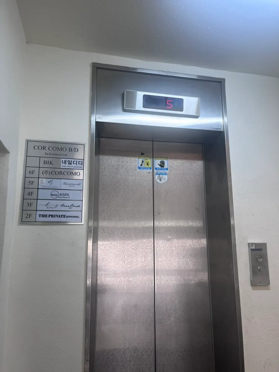 Inside the building on the way to the 6th floor