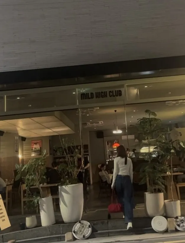 Mild High Club Apgujeong Branch main image
